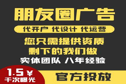 案例分享：托管SEM竞价助力企业快速拓展市场